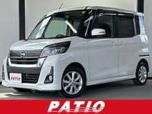 デイズルークス