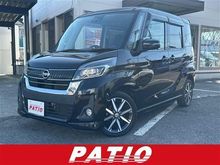 デイズルークス