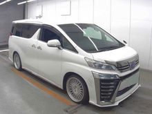 ヴェルファイア