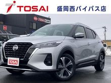キックス