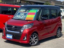 デイズルークス