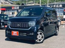 Ｎ－ＷＧＮカスタム