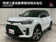 ライズ