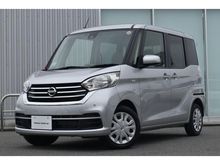 デイズルークス