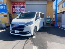 グランエース