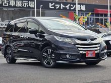 オデッセイ
