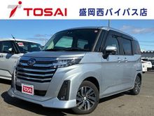 ジャスティ