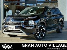 アウトランダー