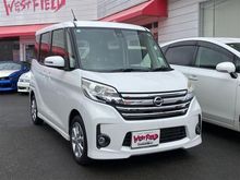 デイズルークス