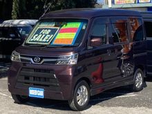 アトレーワゴン