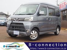 アトレーワゴン