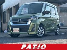 デイズルークス
