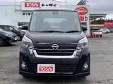 デイズルークス