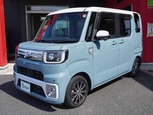 ピクシスメガ