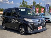 トール