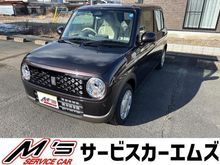 アルトラパン