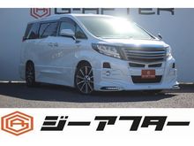 アルファードハイブリッド