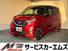 デイズ