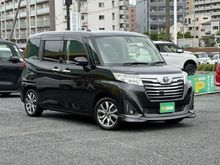 ルーミー