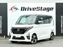 ルークス