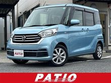 デイズルークス