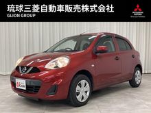 マーチ