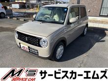 アルトラパン