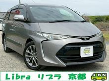 エスティマ