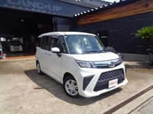 トール