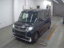 タント