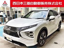 エクリプスクロス