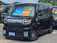 ピクシスメガ