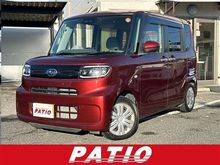 シフォン