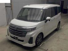 ルーミー