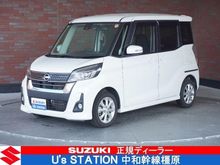 デイズルークス