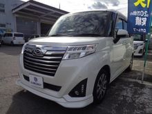 トール