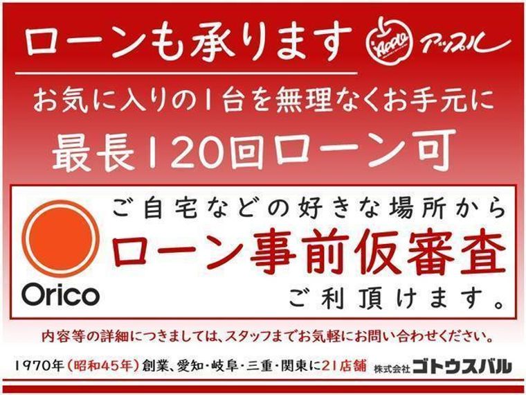 carousel-main-13