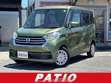 デイズルークス