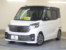 デイズルークス