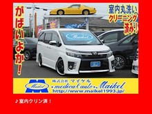 ヴォクシー