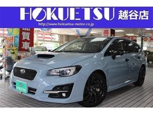 レヴォーグ