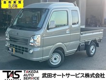 スーパーキャリイ