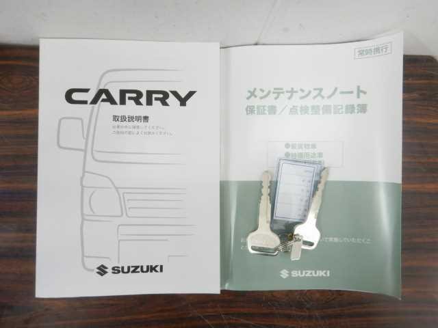carousel-main-20