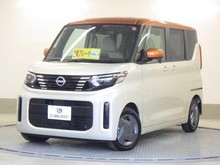 ルークス