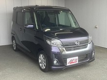 デイズルークス
