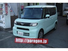 タント