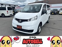 NV200 バネット バン