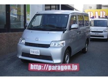 タウンエース バン