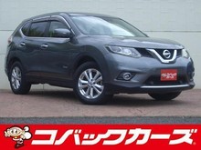 エクストレイル