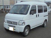 アクティバン